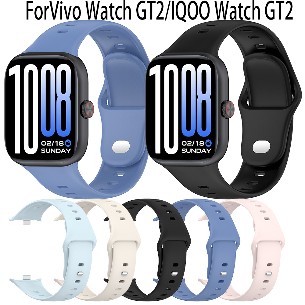 Phone Accessories Vivo - Miękki silikonowy pasek do zegarka Vivo