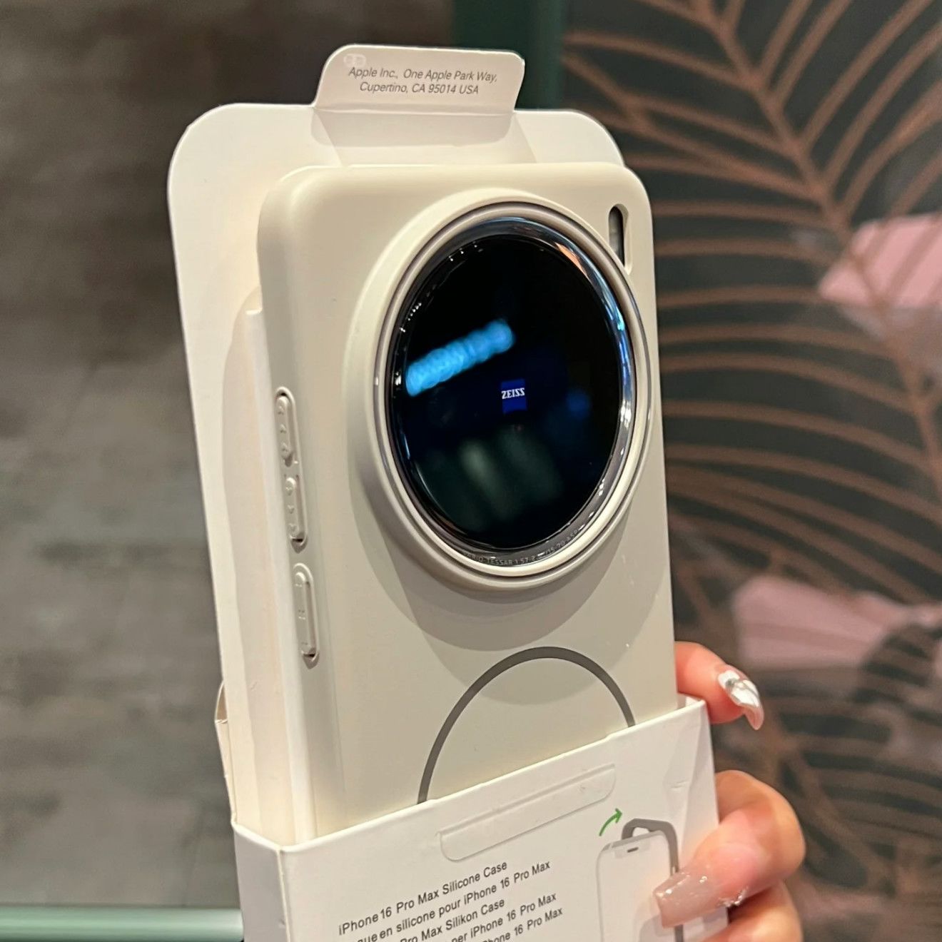 Etui na telefon vivo X200 Pro  – Phone Accessories Vivo recenzja i cena