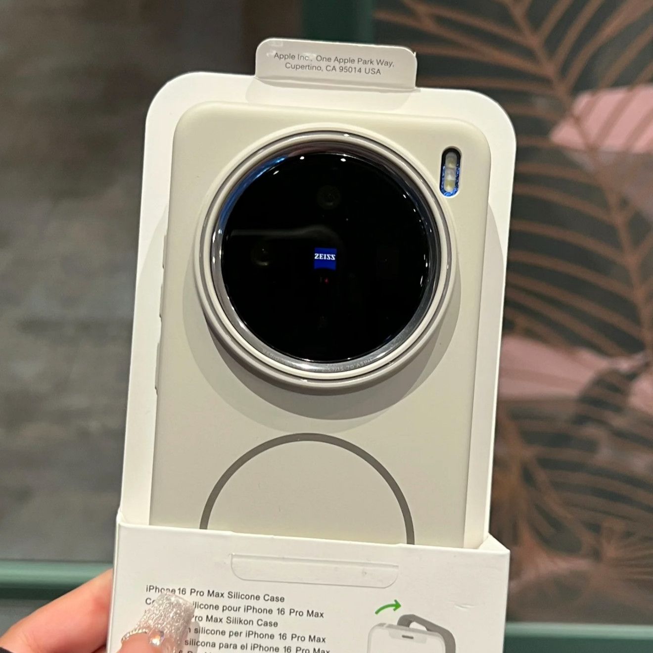 Etui na telefon vivo X200 Pro  – Phone Accessories Vivo recenzja i cena