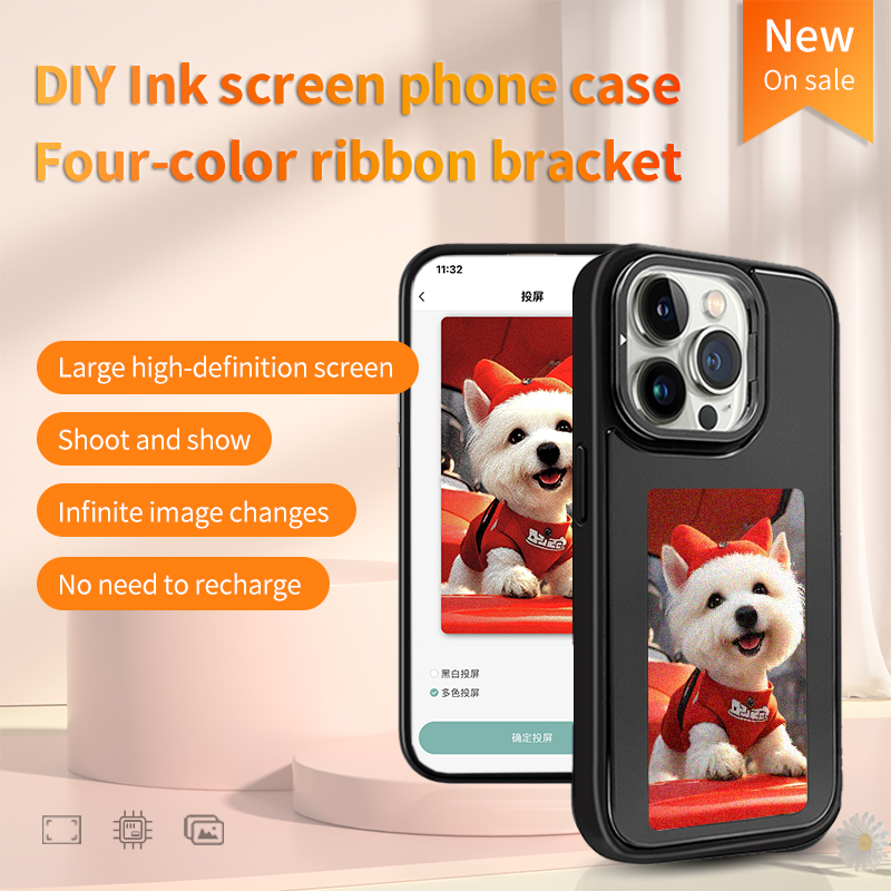 Etui na telefon DIY z ekranem  – Phone Accessories Case recenzja i cena