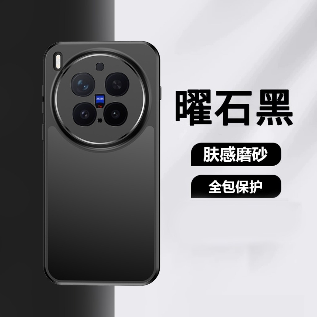 360 °   Obrotowa podstawka mag – Phone Accessories Vivo recenzja i cena