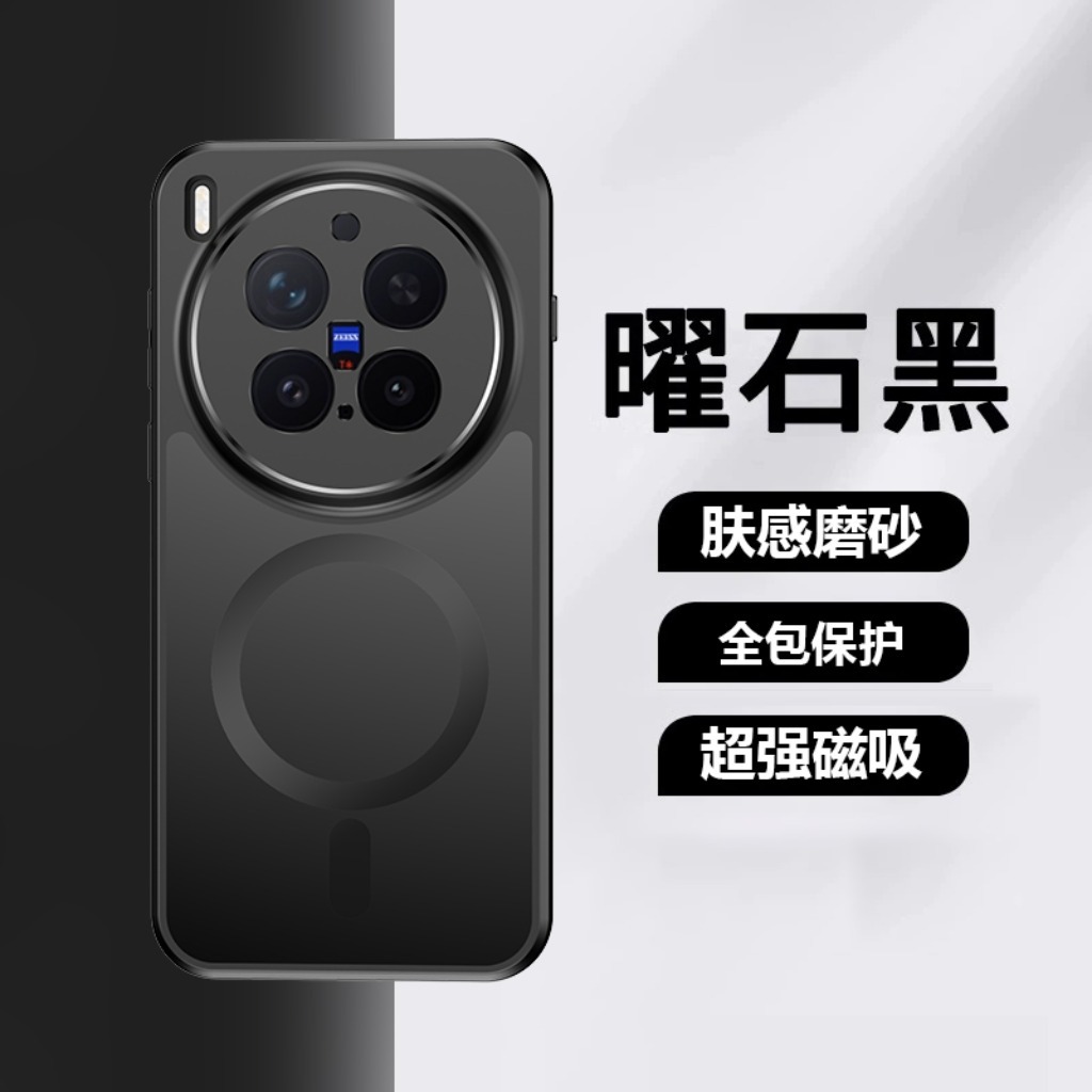 360 °   Obrotowa podstawka mag – Phone Accessories Vivo recenzja i cena